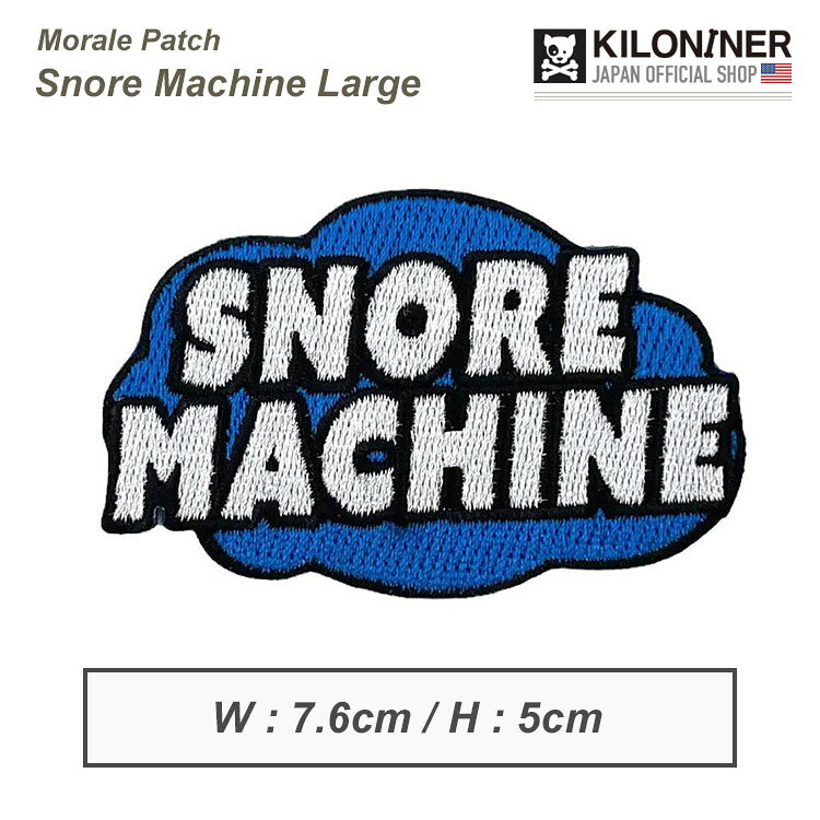 【KILONINER日本公式ショップ】 キロナイナー パッチ ワッペン ミリタリー ペット ...
