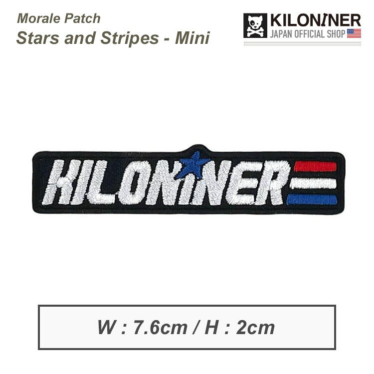【KILONINER日本公式ショップ】 キロナイナー パッチ ワッペン ミリタリー ペット ...