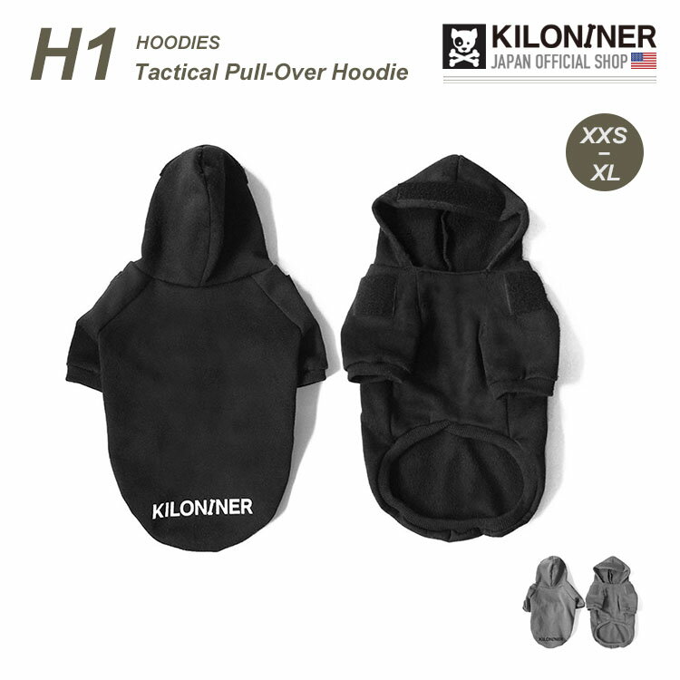 KILONINER TOP ＞ 商品一覧 ＞ ペットウェア 商品名【KILONINER 】H1 Tactical Pull-Over Hoodie Logo 商品説明 寒い季節のお散歩に最適、クールな印象を与える厚手のコットンブレンドフーディーです。 お尻にKILONINERのロゴがプリント。 KILONINERのハーネスとの相性も抜群です。 両方のベルクロにはワッペンをつけてオリジナルフーディーにカスタムしてお楽しみいただけます。 ※デザインは変更になる事がございます。 サイズ XS : Chest : 39cm, Neck：33cm, Back：23cm S : Chest : 45.5cm, Neck：38cm, Back：28cm M : Chest : 56cm, Neck：48cm, Back：35.5cm L : Chest : 63.5cm, Neck：51cm, Back：40.5cm XL : Chest : 66cm, Neck：51cm, Back：46cm XXL : Chest : 71cm, Neck：53.5cm, Back：51cm カラー 1. Gray 2. Black 重量 XS : 79g S : 100g M : 121g L : 150g XL : 182g XXL : 196g 材質 コットン よくあるご質問 Q. いつ発送されますか？ A. 即日発送(土日祝除く) ＞ 最短翌日お届け Q. 日時指定はできますか？ A. 可能です。決済画面にてご希望の日時をお選びください。 ご注文時の注意事項 ■北海道・沖縄・東北地域は中2日程お届け迄にお時間を要します。 その為日時ご指定いただきました場合もご希望に添えない場合がございます。 また、配送業者様の運行状況や天候によりお届け日が前後する可能性がございます。 予めご了承くださいませ。 ■ご入金順に商品確保をさせていただいております。 欠品となりました場合は、ご注文をキャンセルさせていただく場合がございます。 お早目にご入金いただきます様お願い申し上げます。 ■前入金をご選択のお客様へ ご予約納期にて商品のお手配をさせていただいております。 その為、ご予約納期迄にご入金いただけません場合はご注文をキャンセルさせていただく場合がございますので、予めご了承くださいませ。 ■環境に配慮し、当店では簡易包装にてお届けいたします。 [必読] ご注文に関する注意事項 ＞KILONINER TOP ＞ 商品一覧 ＞ ペットウェア