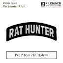 【KILONINER日本公式ショップ】 キロナイナー パッチ ワッペン ミリタリー ペット 犬 猫 おしゃれ かわいい ラットハンター アーチ Rat Hunter Arch Morale Patch