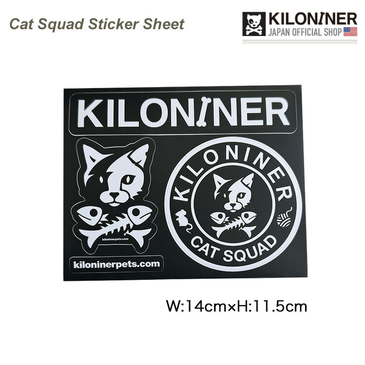 【KILONINER日本公式ショップ】キロナイナー 犬 猫 散歩 お出かけ用　ステッカー シール KILONINER Cat Squad Sticker Sheet