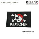 KILONINER TOP ＞ 商品一覧 ＞ パッチ 商品名【KILONINER 】JOLLY ROGER PATCH 商品説明 JOLLY ROGER(海賊旗)のパッチです サイズ size :5cm ×8cm よくあるご質問 Q. いつ発送されますか？ A. 即日発送(土日祝除く) ＞ 最短翌日お届け Q. 日時指定はできますか？ A. 可能です。決済画面にてご希望の日時をお選びください。 ご注文時の注意事項 ■北海道・沖縄・東北地域は中2日程お届け迄にお時間を要します。 その為日時ご指定いただきました場合もご希望に添えない場合がございます。 また、配送業者様の運行状況や天候によりお届け日が前後する可能性がございます。 予めご了承くださいませ。 ■ご入金順に商品確保をさせていただいております。 欠品となりました場合は、ご注文をキャンセルさせていただく場合がございます。 お早目にご入金いただきます様お願い申し上げます。 ■前入金をご選択のお客様へ ご予約納期にて商品のお手配をさせていただいております。 その為、ご予約納期迄にご入金いただけません場合はご注文をキャンセルさせていただく場合がございますので、予めご了承くださいませ。 ■環境に配慮し、当店では簡易包装にてお届けいたします。 [必読] ご注文に関する注意事項 ＞KILONINER TOP ＞ 商品一覧 ＞ パッチ