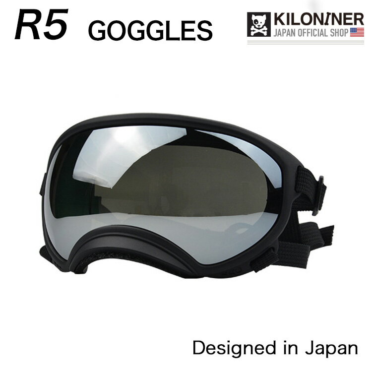 KILONINER TOP ＞ 商品一覧 ＞ アクセサリー 商品名【KILONINER R5 GOGGLE 】 商品説明 KILONINER 日本企画のゴーグルです。レンズはブラック＆シルバーの2色セットです。 日差しが特に強い、日中はシルバーレンズ 夕方など薄暗い時は、ブラックレンズ、と付け替えるのもおすすめです！ 紫外線から目を守るだけでなく、花粉やほこりからも目を保護します。 冬の雪遊び、夏の水遊びドライブなど一年中お使いいただけます。 その日のコーディネートに合わせて付け替えるのもGOOD！ よりファッショナブルなスタイルに仕上げてくれるゴーグルです。 また、交換用レンズを収納できる、サングラスポーチ付きなので 持ち運びや収納にとても便利です。 サイズ ・寸法：約 15cm x7cm ・バックストラップ　約25～35cm ・あごストラップ　約15～22cm よくあるご質問 Q. いつ発送されますか？ A. 即日発送(土日祝除く) ＞ 最短翌日お届け Q. 日時指定はできますか？ A. 可能です。決済画面にてご希望の日時をお選びください。 ご注文時の注意事項 ■北海道・沖縄・東北地域は中2日程お届け迄にお時間を要します。 その為日時ご指定いただきました場合もご希望に添えない場合がございます。 また、配送業者様の運行状況や天候によりお届け日が前後する可能性がございます。 予めご了承くださいませ。 ■ご入金順に商品確保をさせていただいております。 欠品となりました場合は、ご注文をキャンセルさせていただく場合がございます。 お早目にご入金いただきます様お願い申し上げます。 ■前入金をご選択のお客様へ ご予約納期にて商品のお手配をさせていただいております。 その為、ご予約納期迄にご入金いただけません場合はご注文をキャンセルさせていただく場合がございますので、予めご了承くださいませ。 ■環境に配慮し、当店では簡易包装にてお届けいたします。 [必読] ご注文に関する注意事項 ＞KILONINER TOP ＞ 商品一覧 ＞ アクセサリー