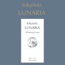 ルナリア lunaria / Sokaiteki 4本