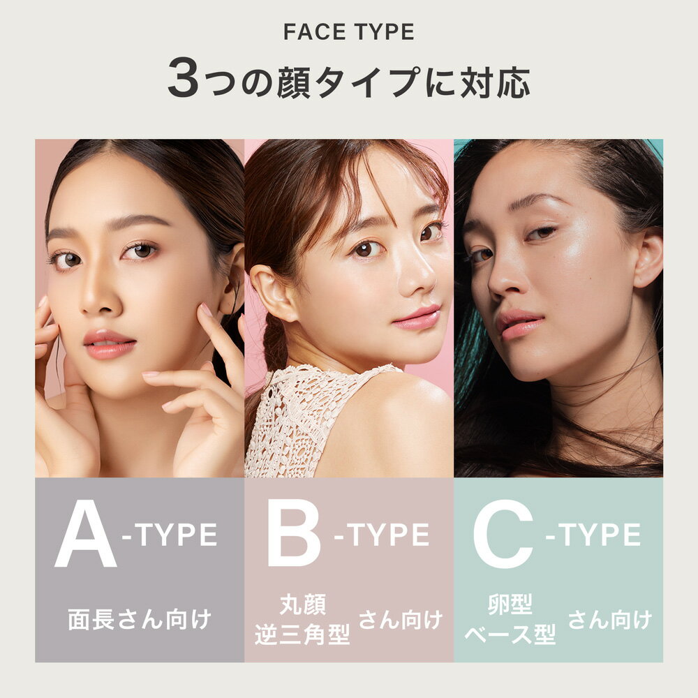 ＼花粉症対策／ 【 クーポンで最安1点98円 】2/11 23:59まで マスク 不織布 立体 子供 花粉 3Dマスク 立体マスク 不織布マスク 小顔マスク 血色マスク バイカラーマスク 冷感マスク カラーマスク 小顔効果 オシャレ 冷感 Sokaiteki deCOGAO デコガオ 1箱 18枚入