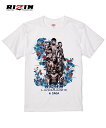 【RIZIN LANDMARK 8 大会限定 公式グッズ Tシャツ】トップス Tシャツ 半袖 プリント メンズ レディース キッズ トレーニング ジム 格闘技 キックボクシング ボクシング 総合格闘技 MMA 公式 RIZIN ライジン 公式グッズ S M L XL XXL