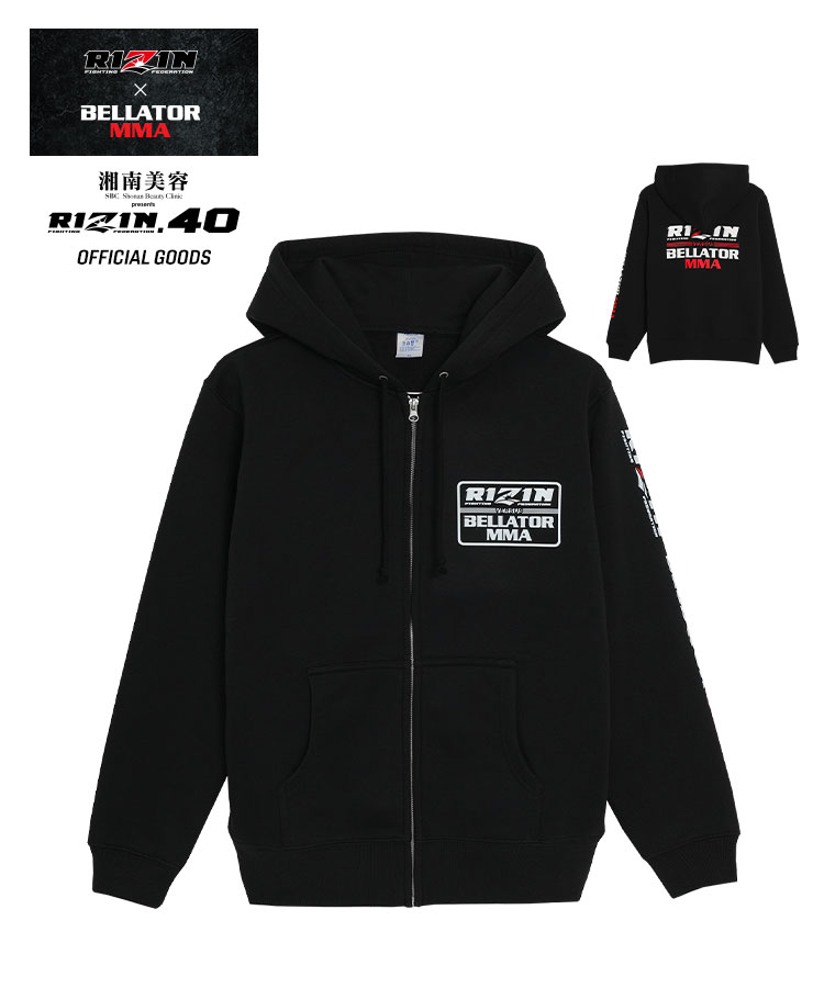 すぐ発送可能! ☆日本未発売☆BELLATOR ベラトール MMA Tシャツ