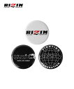 缶バッジ 3種類セット 32mm ロゴ RIZIN ライジン 格闘技