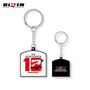 【 RIZIN公式 │ RIZIN 10周年記念 キーホルダー 】 メンズ レディース アパレル RIZIN公式 RIZINグッズ 公式グッズ RIZINオンラインストア