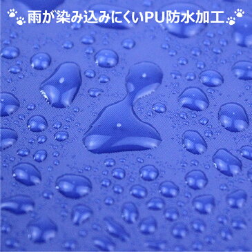 【Lサイズ】【送料無料】 犬 ペット用 レインコート 犬用 中型犬 かわいい ポンチョ 犬用レインコート 防水 ドッグウェア 反射テープ 反射 ポンチョタイプ かんたん装着 カッパ 雨具 雨の日 梅雨