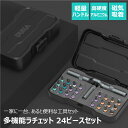 【期間限定!プライスダウン!】【...