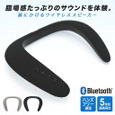 【新作早割】【送料無料】ネックス...