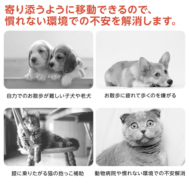 【ペットとぴったり密着スリング】ペットスリング ペット スリング おしゃれ 抱っこひも 犬 猫 小型犬 バッグ ショルダーバッグ 抱っこ紐 抱っこ キャリーバッグ 災害 ドッグスリング 介護 お散歩 軽量 おしゃれ 送料無料