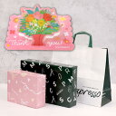 【ラッピング+手提げ袋 】+ THANK YOUカード※(訳アリ商品利用不可)