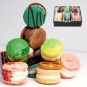 【訳あり】6個セット マカロン トゥンカロン 太っちょマカロン MACAPRESSO お菓子 スイーツ 内祝い 洋菓子 誕生日 卒業式 歳暮 クリスマス 冬グル...