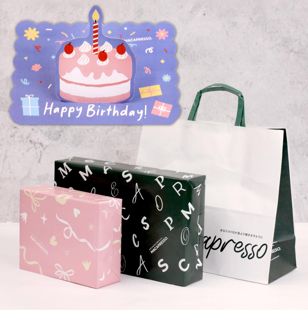 【ラッピング+手提げ袋 】誕生日 ポップアップカード