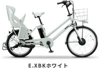【BG0B36】【東北・関東送料無料】ブリジストン(ブリヂストン)子供乗せ電動自転車ビッケグリ(bikkeGRI)ビッケGRI2016年
