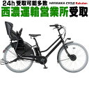 【西濃運輸】【予約】新型ハイディツー限定 デュアルドライブ ...
