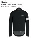 ラファ メンズ コア レイン ジャケット レインジャケット 長袖 雨 雨具 防寒 反射素材 防水 シンプル 自転車 サイクリング サイクルウェア Rapha M...