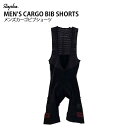  Rapha MEN'S CARGO BIB SHORTS ラファ メンズ カーゴ ビブ ショーツ ビブショーツ サイクルウェア 自転車 春 夏