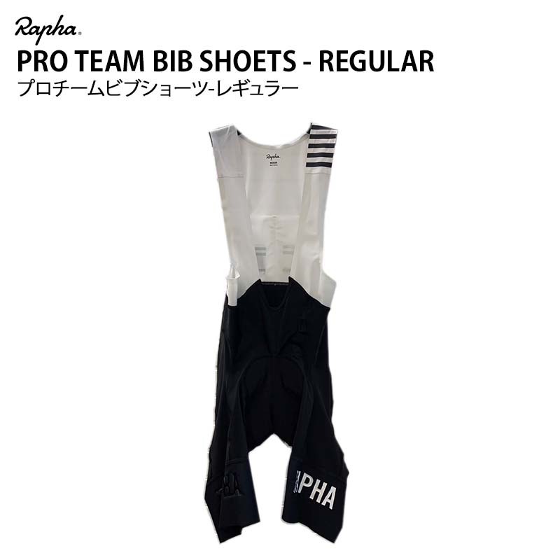 パールイズミ PEARL IZUMI サイクルジャージ 上下セット(M) 【中古】