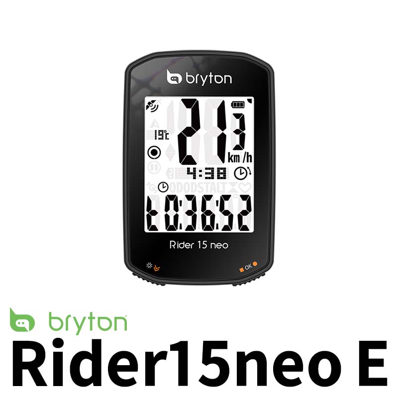 ブライトン サイクルコンピューター Rider15 neo e Bryton ライダー サイコン 本体のみ pt 4718251592965 パーツ 1