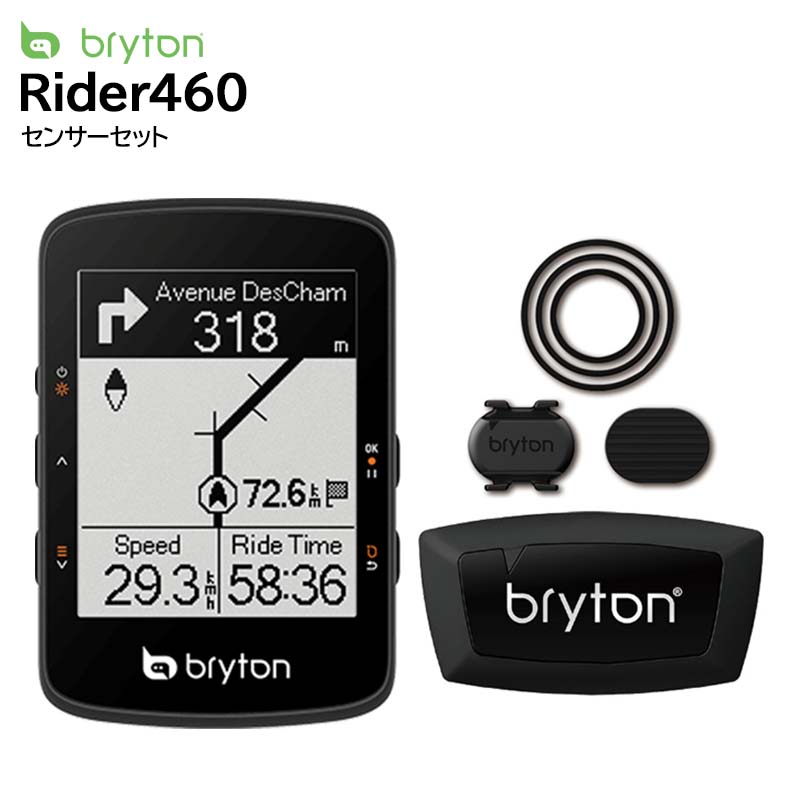 サイクルコンピュータ ブライトン ライダー 460D サイクルコンピューター サイコン センサーセット 無線 ワイヤレス 国内正規品 ナビ GPS 自転車 ロードバイク 4718251593283 国内正規品 ナビ GPS Bryton Rider 460 D