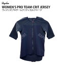 【店頭在庫品】 Rapha WOMEN'S PRO TEAM CRIT JERSEY ラファ レディース プロ チーム クリティカル ジャージ サイクルウェア ...