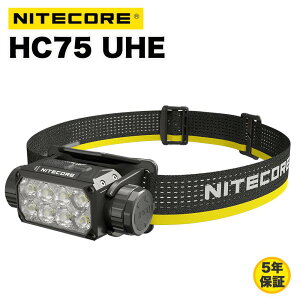 Nitecore HC75 UHE ヘッドライト 3000ルーメン USB-C充電式 大容量バッテリー IP68 ケース付属 現場作業 捜索救助 トレッキング