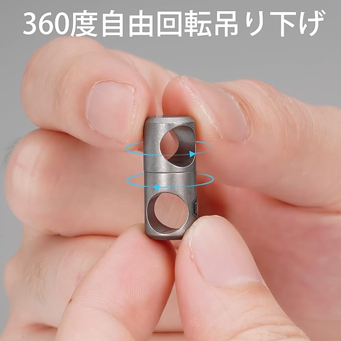 KeyUnity KA07 チタン製 360°回転コネクタ キーリング 2個入 シルバーorブラック ...