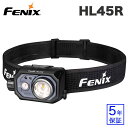Fenix HL45R ヘッドライト ズーム機能付き USB-C充電式 単4電池対応 1000ルーメン ジェスチャーセンサ IP66防水
