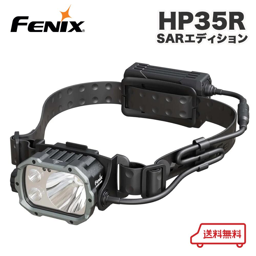 Fenix HP35R SARエディション ヘッドライト 耐熱性ヘッドバンド 最大4000ルーメン ダブルバッテリー(内蔵型) USB-C充電式 ヘルメット装着用 プロ仕様 IP66防水 レスキュー 捜索