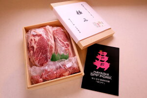 贈答用絶品厳選『極み』シリーズ:とんかつ・ソテーセット1kg:荷姿1