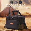 ランチバッグ 保冷保温 クーラーバッグ 15l~20l 大容量 エコバッグ 折り畳み 保冷 バッグ 釣り シンプル ピザ 最強 コンパクト 防水 レディース 軽...