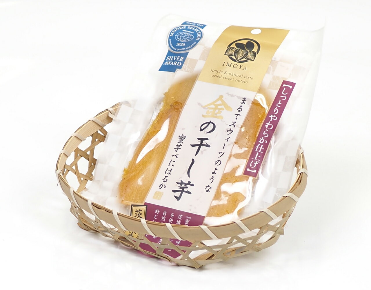 【金の干し芋 （蜜芋べにはるか） 1袋 林フルーツ】御祝 快気祝 御礼 お見舞い 粗品 内祝 出産祝い お供 志 誕生日 季節の野菜 旬 送料無料
