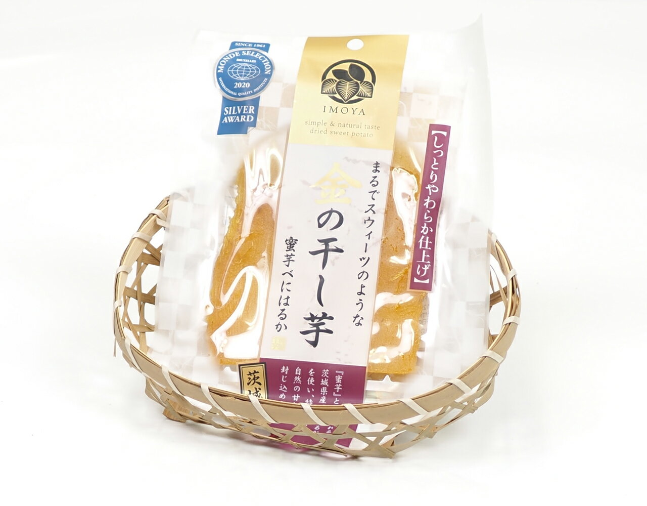 【金の干し芋 （蜜芋べにはるか） 1袋 林フルーツ】御祝 快気祝 御礼 お見舞い 粗品 内祝 出産祝い お供 志 誕生日 季節の野菜 旬 送料無料