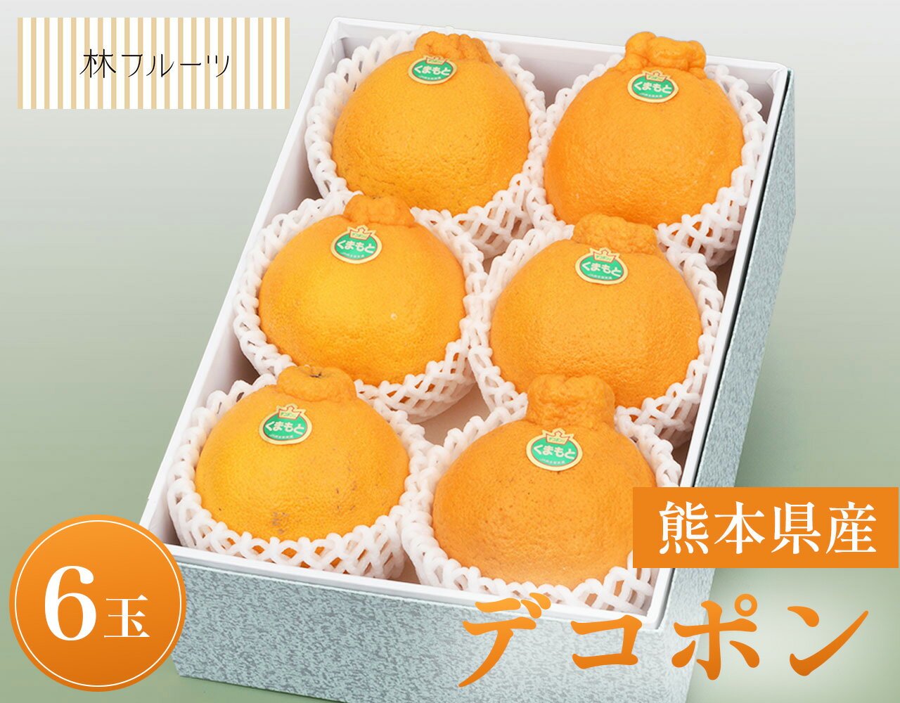 公式ショップ】 葉付き 大分県産 楽天市場】【送料無料 公式ショップ】 葉付き 大分県産 楽天市場】【送料無料