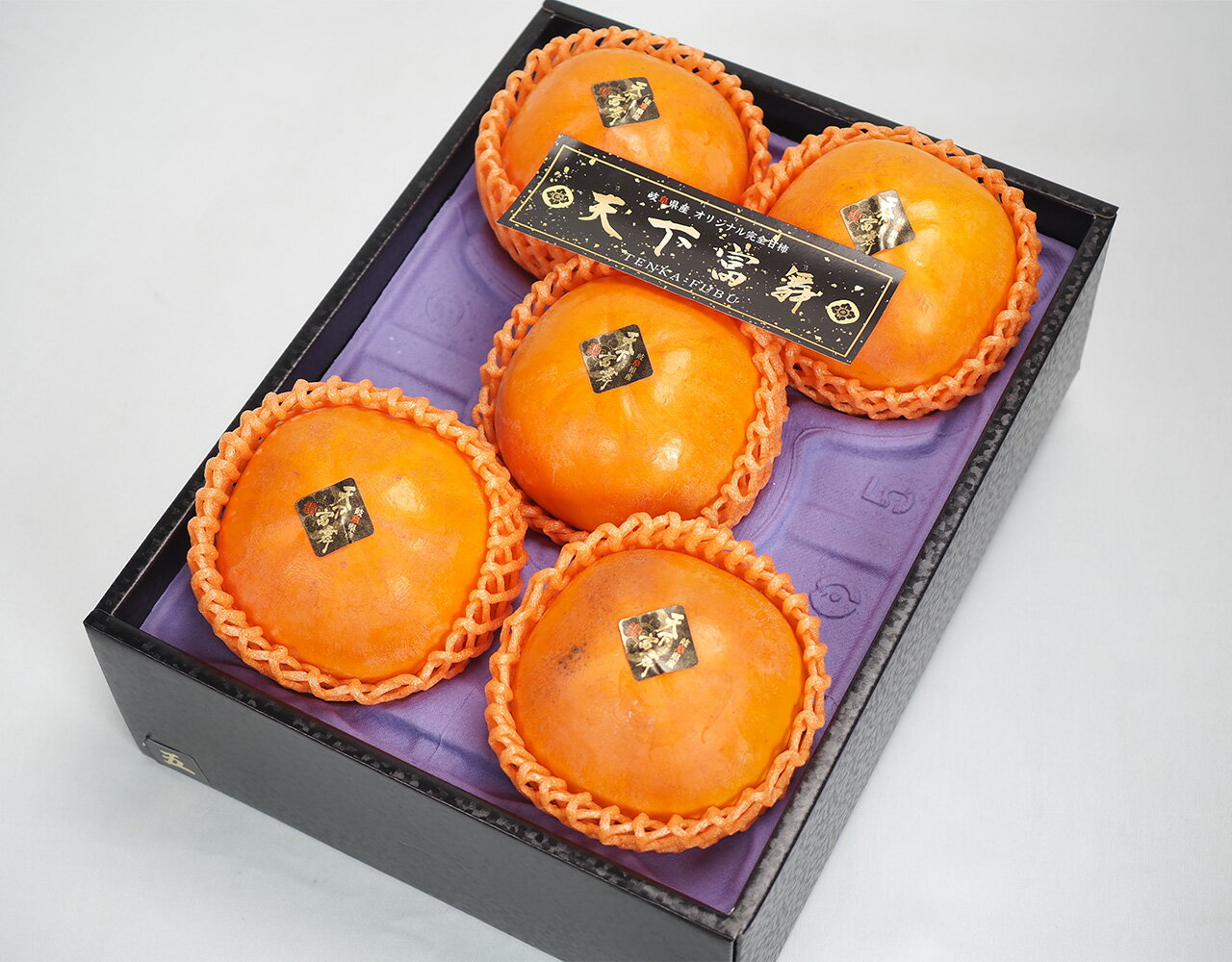 【岐阜県産 天下富舞 武士 5～6玉(約1,4kg)林フルーツ】御祝 快気祝 御礼 お見舞い 粗品 内祝 出産祝い お供 志 誕生日 季節の果物 旬 くだもの 送料無料