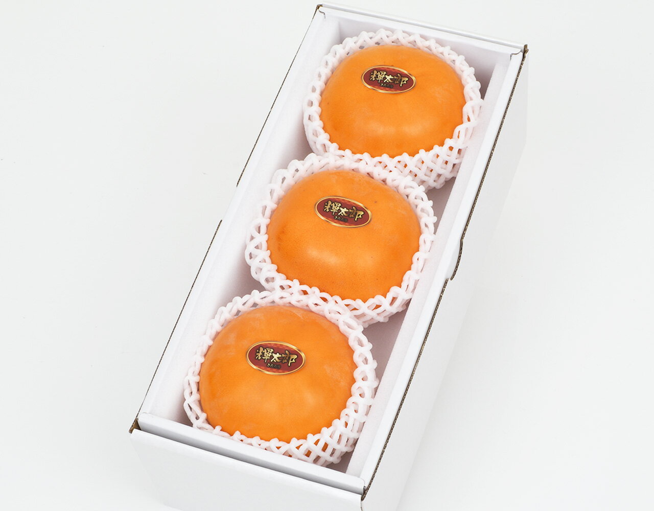 【鳥取県産 輝太郎柿 赤秀品 3玉 (約900g) 林フルーツ】御祝 快気祝 御礼 お見舞い 粗品 内祝 出産祝い お供 志 誕生日 季節の果物 旬 くだもの 送料無料