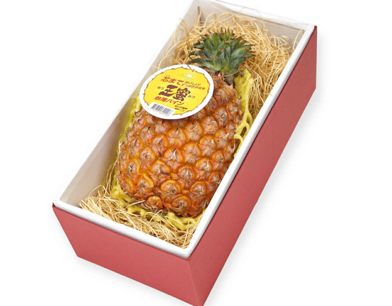 【 台湾産 台湾パイン 王蜜 1玉 約1.4kg 林フルーツ】御祝 快気祝 御礼 お見舞い 粗品 内祝 出産祝い お供 志 誕生日 季節の果物 旬 くだもの 送料無料のサムネイル