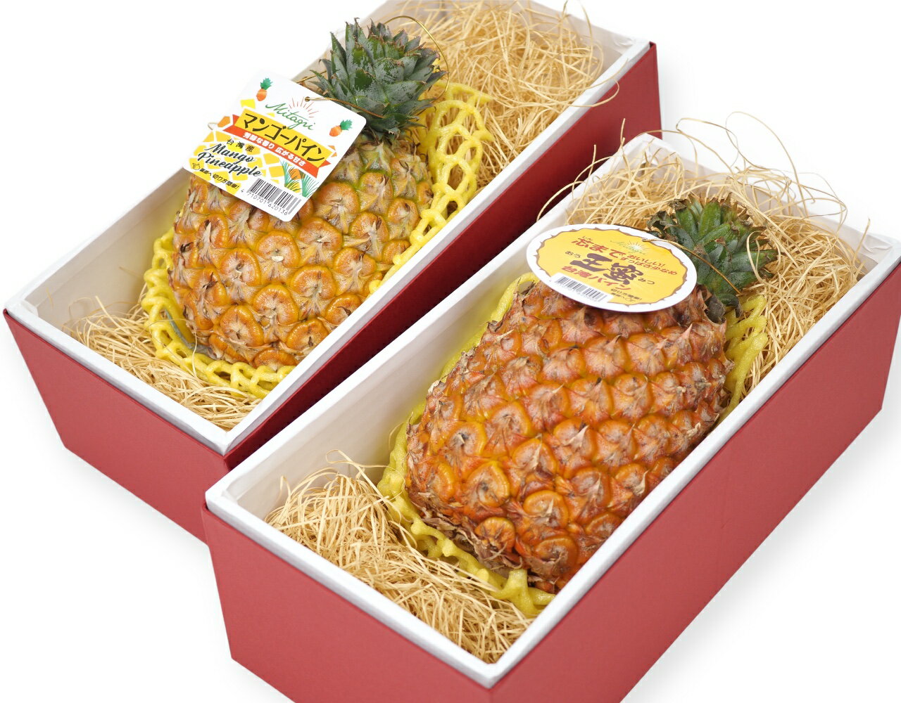 【 台湾産 台湾パイン 食べ比べ 林フルーツ】御祝 快気祝 御礼 お見舞い 粗品 内祝 出産祝い お供 志 誕生日 季節の果物 旬 くだもの 送料無料のサムネイル