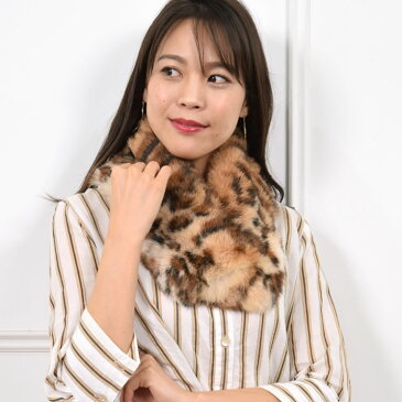 ラビット ファー マフラー レオパードプリント(FM2881)毛皮 女性用 ladies マフラ- MUFFLER 結婚式 プレゼント ギフト レディース ティペットmuffler ミセス ファッション 40代 50代