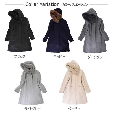カシミヤ & ウール フーデットコートフォックス付き (CA2945)レディース 婦人用 女性用 襟無し コート フード 送料無料
