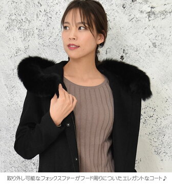 カシミヤ & ウール フーデットコートフォックス付き (CA2945)レディース 婦人用 女性用 襟無し コート フード 送料無料