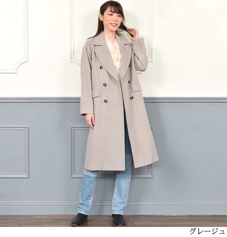 チェスターコート カシミヤ コート[Merfirge]カシミヤ混 カシミア ウール ドロップショルダー アウター レディース ミセス ブラック フォーマル プレゼント ギフト 秋 冬 秋冬 通勤 30代 40代 50代 60代(ca3402)