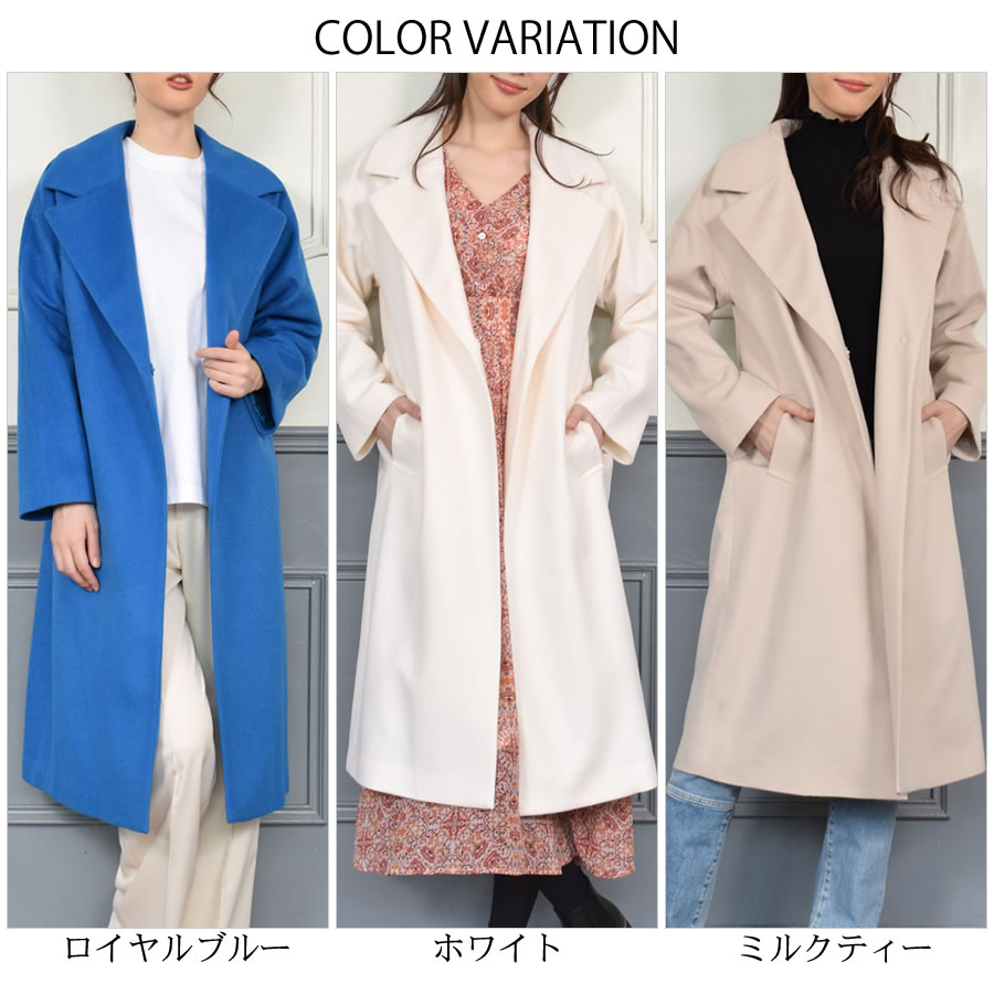 【20％OFFクーポン】チェスターコート カシミヤ コート [Merfirge]カシミヤ混 カシミヤ ウール ロングコート ブラック フォーマル ドロップショルダー アウター レディース ミセス きれいめ プレゼント ギフト 秋 冬 秋冬 通勤 30代 40代 50代 60代(ca3403)