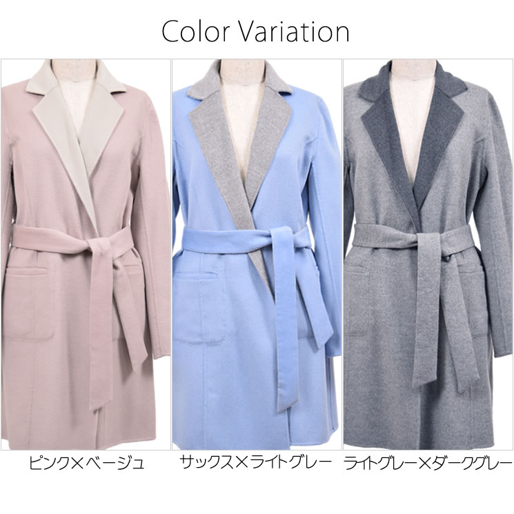 【スーパーSALE 50％OFF】[MONCADA]カシミヤ 混紡 リバーシブル テーラー コートカシミア ウール ウィメンズ レディース コート ダブルフェイス リバーシブル アウター ミドル丈 テーラー チェスター (CW1630)