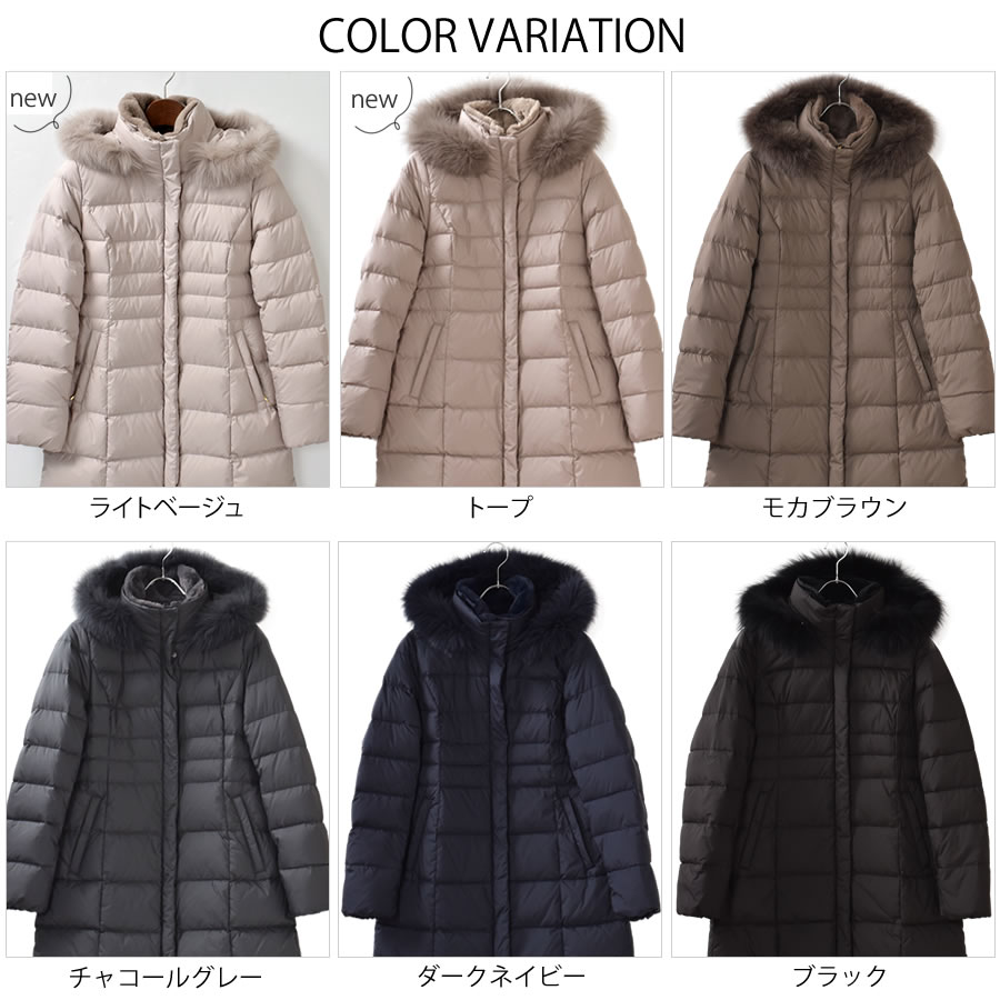 【10％OFFクーポン】ダウンコート レディース ミディアム メルファージュ ダウン90% フォックス ファー フード付き ダウン コート ロングコート ロング丈コート【着丈約90CM】 (d3411)