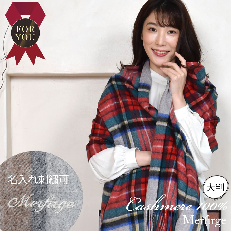 【10%OFFクーポン】【有料ギフトボッ