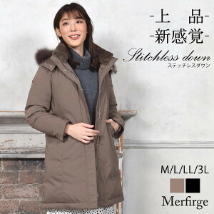 ＼クーポン使用で10％OFF／ダウンコート ステッチレス レディース ミディアム Merfirge ダウン90% フォックス ファー フード付き ダウン コート ミディアムコート ミディアム丈(D3413)